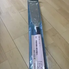 Item thumbnail for item 85018ca8-45d2-4658-b6dd-a2c9a4025190