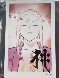 えぶりでいホスト えぶホス チェキ風カード シン 箔押し