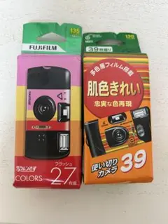 Item thumbnail for item ec56a253-a2c2-4442-a42e-6cace9ace5bc
