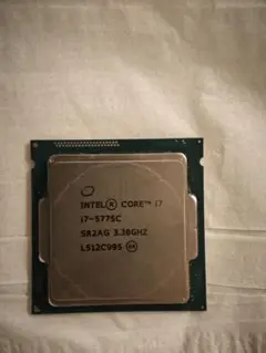 2025年最新】I7 5775cの人気アイテム - メルカリ