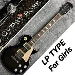 2025年最新】gypsy rose ギターの人気アイテム - メルカリ