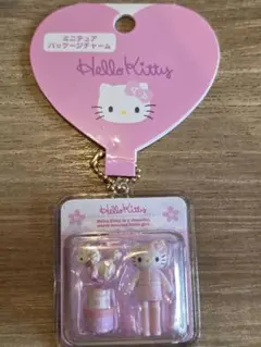 ミニチュアパッケージチャーム キティ サンリオ