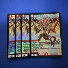 Item thumbnail for item ea776fca-3812-4637-a798-93e88da7d8f3