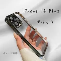 カメラレンズカバー付 iPhone14Plus スマホケース 全面保護 ブラック
