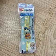 【新品未使用】Pigeon ミッキーマウス おしゃぶりホルダー