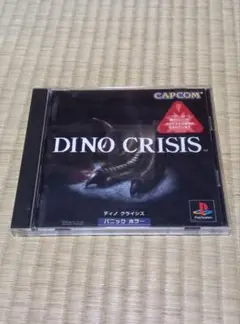 DINO CRISIS プレイステーションソフト