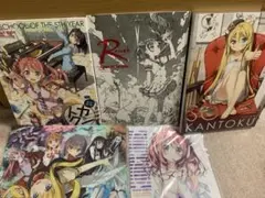総カントク　特典付き　カントク