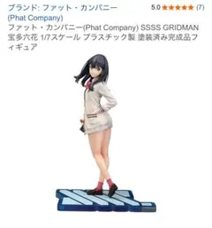 Item thumbnail for item 9be44fc2-3143-4a7e-9cbd-619e1e48d8d5
