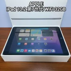 Item thumbnail for item 5e04d97a-cc88-4e73-a6f6-4a3170ece9ab