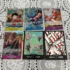 ワンピース カードゲーム ザベスト2