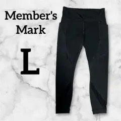 ✨️匿名配送✨️Member's Mark【L】スポーツレギンス スパッツ ポケット