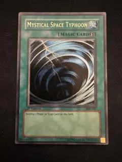遊戯王 サイクロン 米版 1st 遊戯王 サイクロン 米版 1st - メルカリ