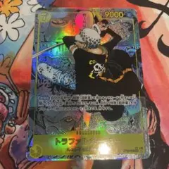 【ワンピースカード】　トラファルガーロー　コミパラ　レプリカ