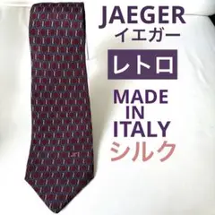 JAGLER /ヴィンテージ/レトロ/ダークレッド/シルク/