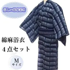 Item thumbnail for item ae988668-9289-43c6-92e7-7dbb358bee8e