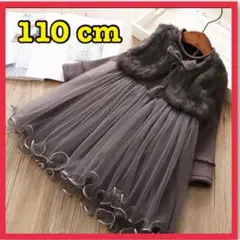 Item thumbnail for item 97b55338-9c55-40e9-90e9-18f7b443af3f