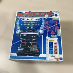 バンダイ MR ブルコング