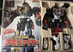 Item thumbnail for item 577f93d1-83a8-4165-85b2-693bab2193c5