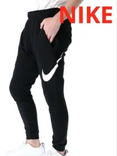 Item thumbnail for item 46a42c7c-1904-4a24-9517-763dc2323930