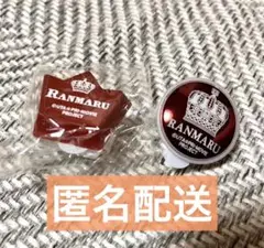 蘭丸 リングライト うたプリ マジLOVEキングダム プリライ