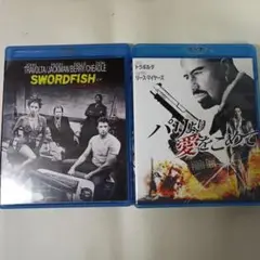ソードフィッシュ＋パリより愛をこめて　Blu-ray