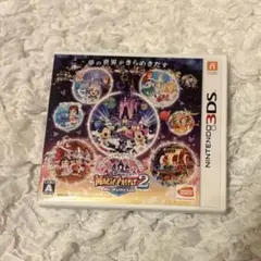 Item thumbnail for item 22d3a02f-cb8c-4b75-942a-83688515157b