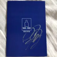 Tony さん専用　徳永英明　サイン入り CD 2025年最新】徳永英明 サインの人気アイテム - メルカリ