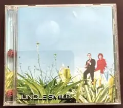 JUNGLE SMILE CD