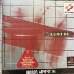PS1 サイレントヒル