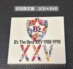 B'z The Best XXV 1988-1998 初回限定盤　2CD＋DVD