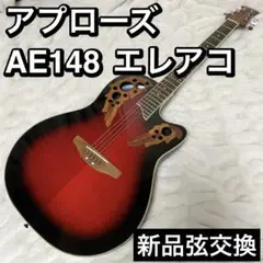 桜さん専用OVATION アプローズ オベーション AE148 Ovation Applause Series AE148 Super Shallow Cutaway Acoustic