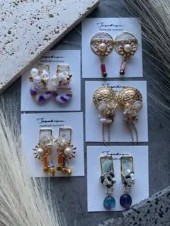 Item thumbnail for item 893ecd15-a6cd-4dc5-adea-b41085f304c1