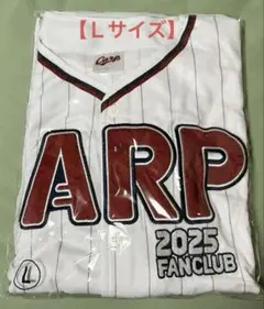 広島東洋カープ2025年度ファンクラブ ユニフォーム Lサイズ