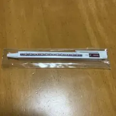 【非売品】　新品　鉄道グッズ　阪急電車　ボールペン
