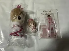 岩橋玄樹 グッズ