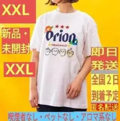 ［新品・未開封］ XXL ハイビスカス オリオンビール×ちいかわ Tシャツ