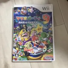 マリオパーティ 9 Wii s