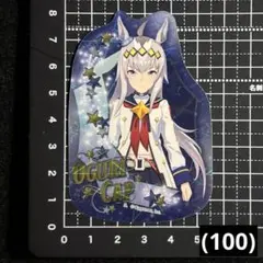 Item thumbnail for item a596dd03-fba3-4dee-bba5-770f57eba788