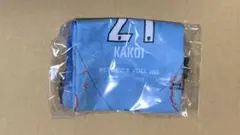 圍謙太朗 プレーヤーズ巾着 京都サンガF.C.