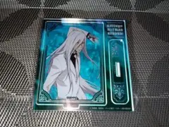 くじメイト B賞 スクアーロ