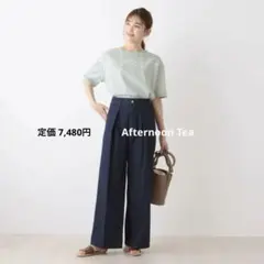 【8/16までの期間限定価格】新品Afternoon Tea デニムタックパンツ