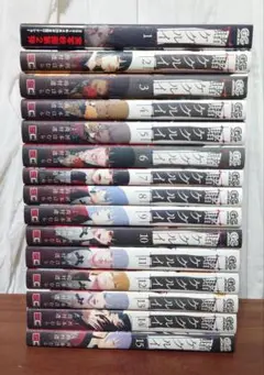 賭ケグルイ　1〜15巻セット