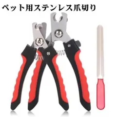 Item thumbnail for item ba6a40a2-d40b-470f-8720-beddb76b724b