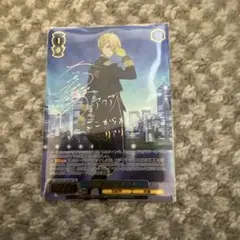 2025年最新】復讐の仮面 アクア SSPの人気アイテム - メルカリ