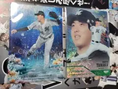 BBM2025 2nd 田中晴也 シリアルセット 千葉ロッテマリーンズ