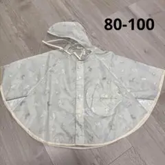 Item thumbnail for item cf0fb5ce-9d8d-4cdc-a30e-d729c9a896f8