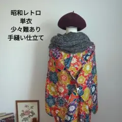 Item thumbnail for item 5d7aa4de-ecc9-4779-921e-cfe6c6045a5f