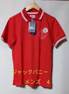 ジャックバニー メンズ 4サイズ