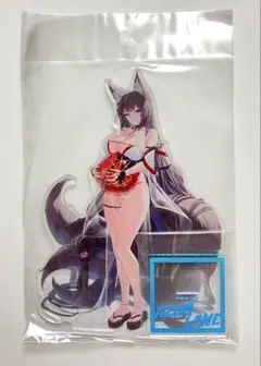 Item thumbnail for item 075c157e-41f0-45c9-bfaf-48672f576aa5