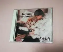 諸星和己　CD　開封済　DO-Ⅱ